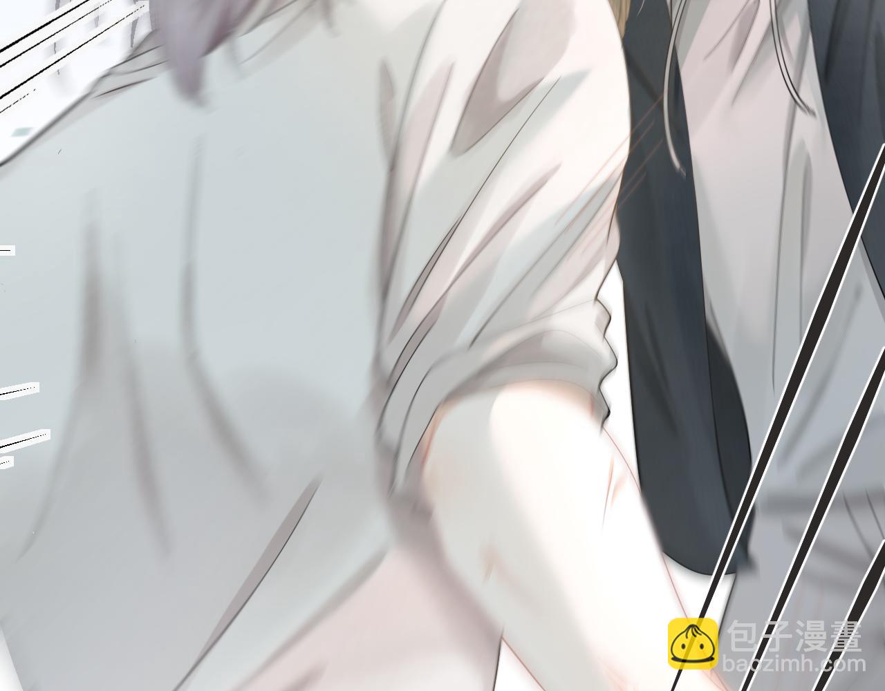 一口吃個兔 - 第71章   你不配(3/3) - 1