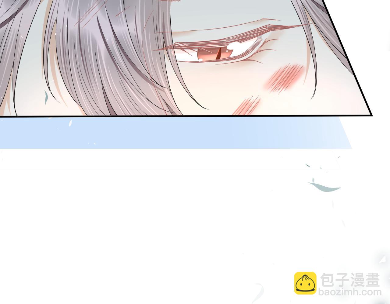 一口吃個兔 - 第71章   你不配(3/3) - 1