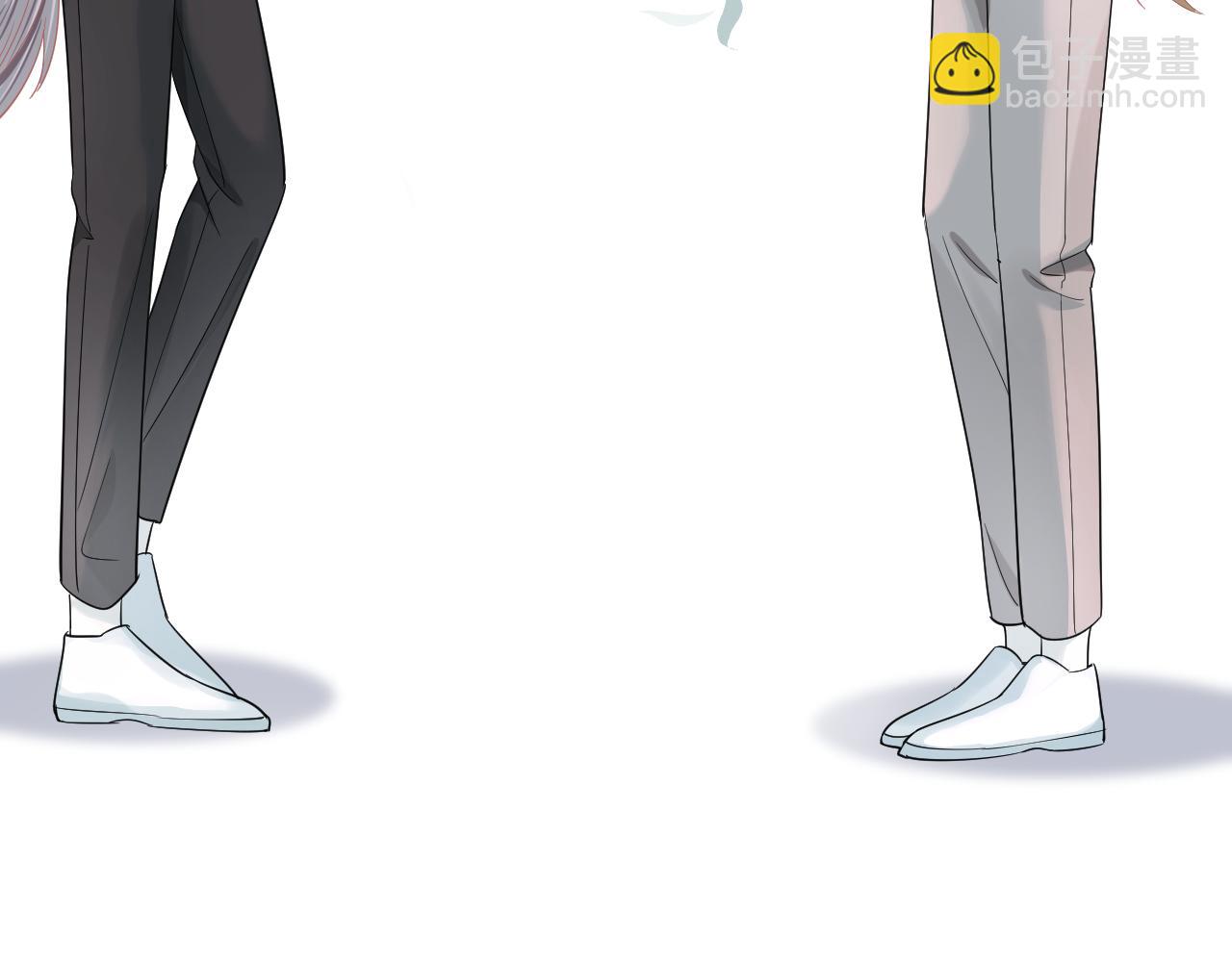 一口吃個兔 - 第71章   你不配(3/3) - 4