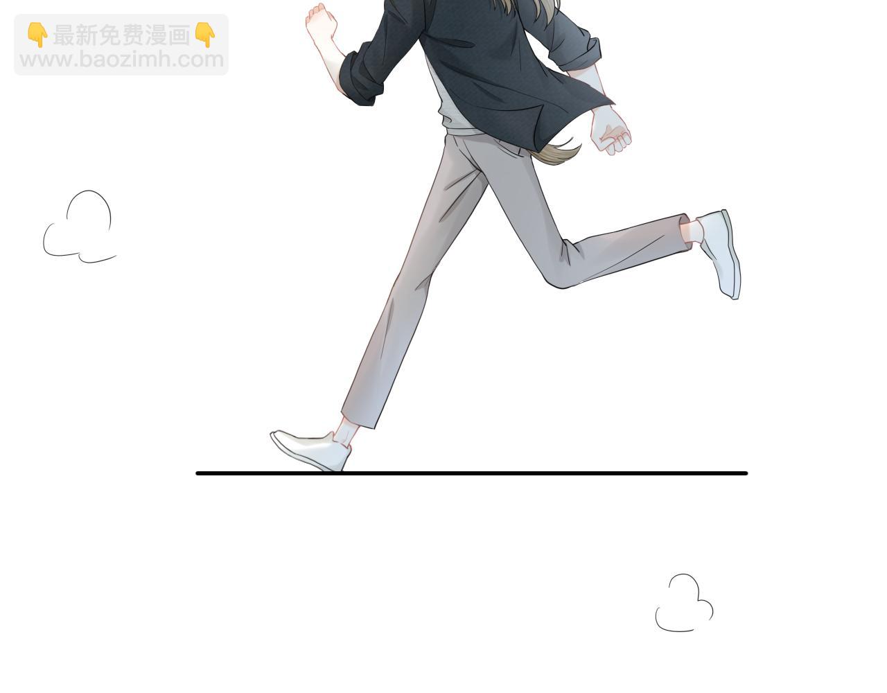 一口吃個兔 - 第71章   你不配(1/3) - 6