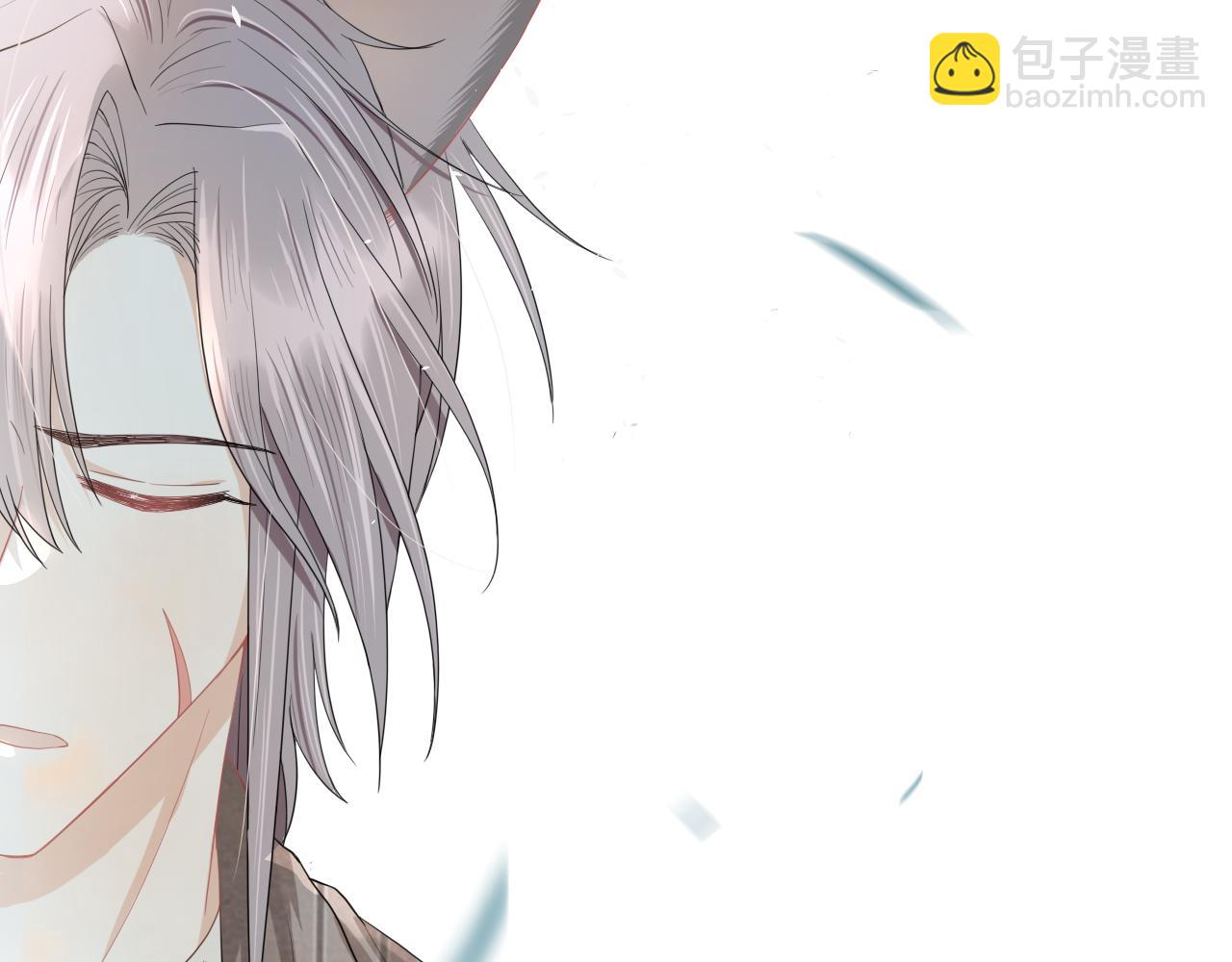 一口吃個兔 - 第71章   你不配(2/3) - 7