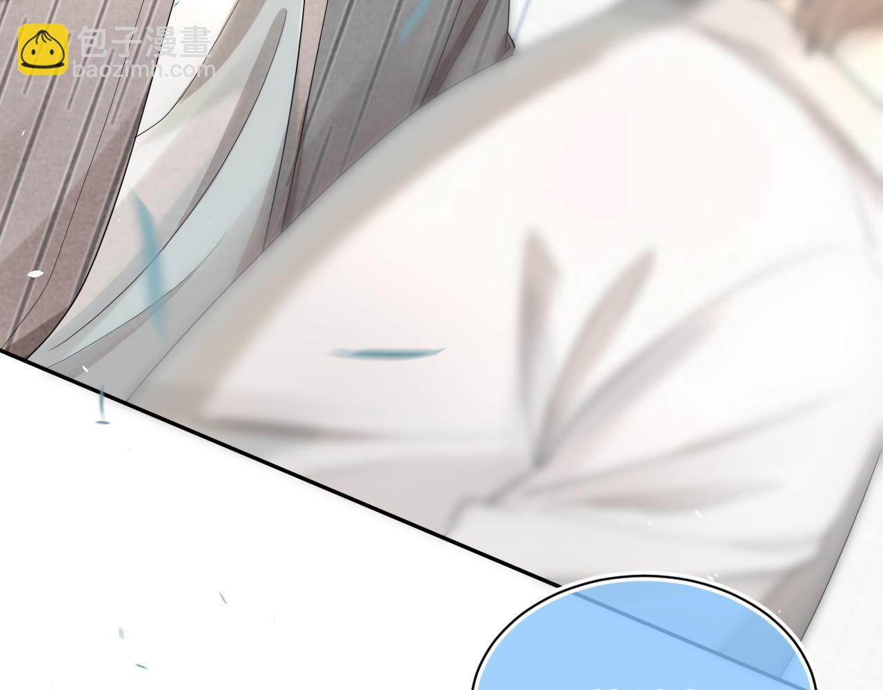 一口吃個兔 - 第71章   你不配(2/3) - 6