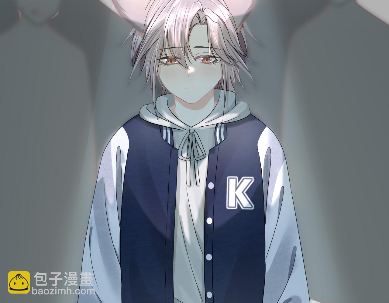 一口吃個兔 - 第71章   你不配(2/3) - 6