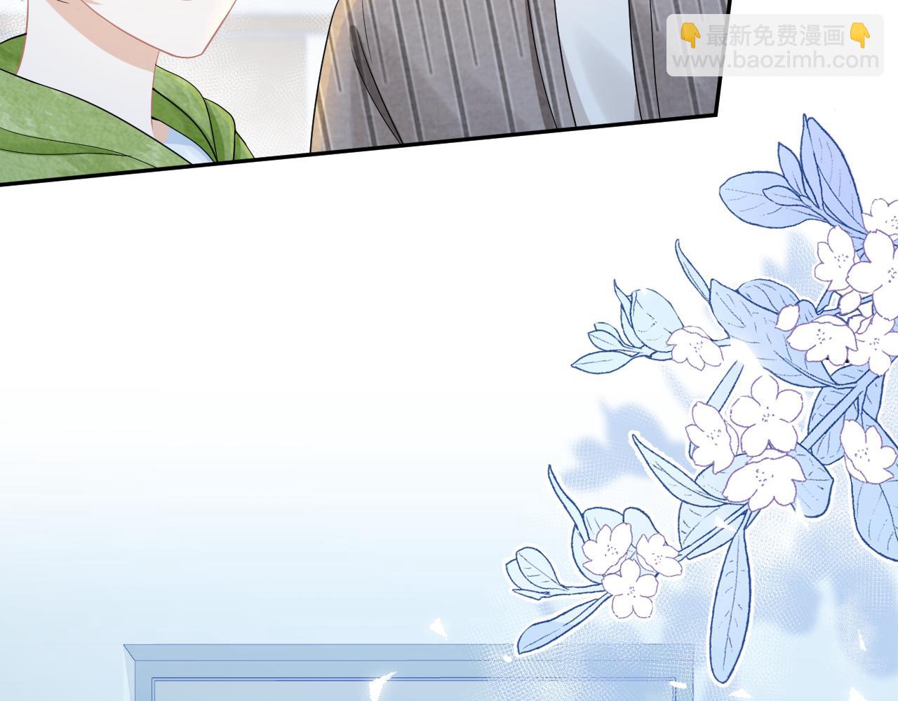 一口吃個兔 - 第73章  只要你希望的話(2/2) - 4