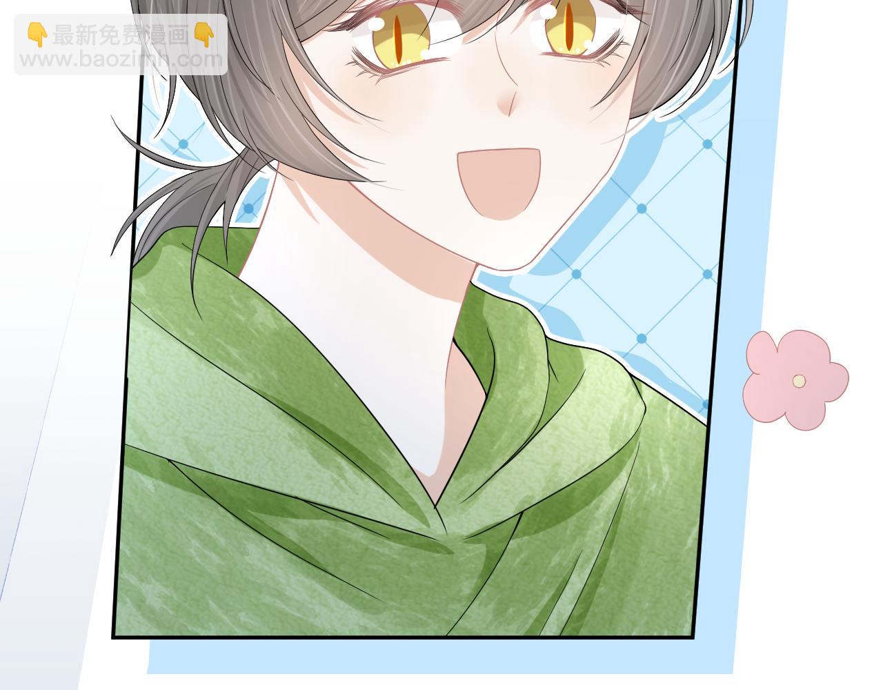 一口吃個兔 - 第73章  只要你希望的話(2/2) - 1