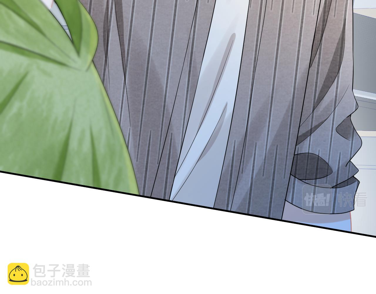 一口吃個兔 - 第73章  只要你希望的話(2/2) - 4