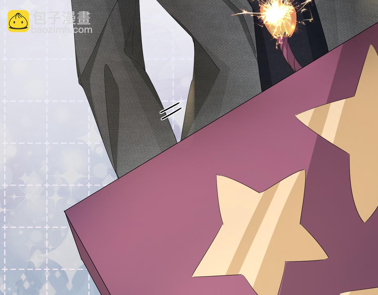 一口吃個兔 - 第75章  正式的告白(3/3) - 1