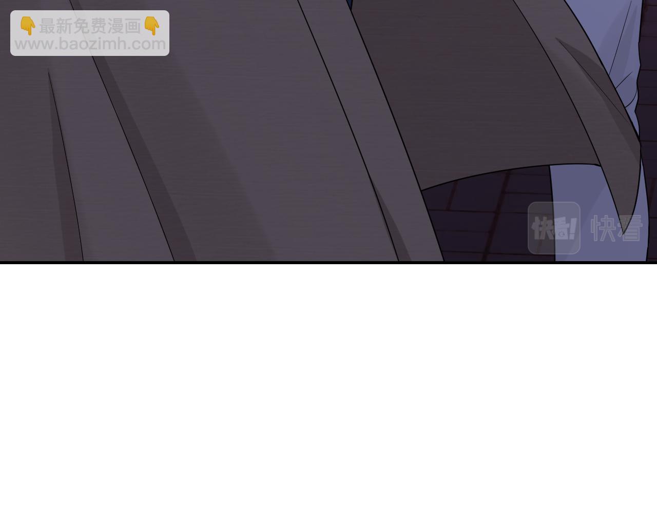 一口吃個兔 - 第75章  正式的告白(1/3) - 1