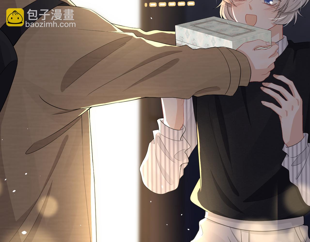 一口吃個兔 - 第75章  正式的告白(2/3) - 8