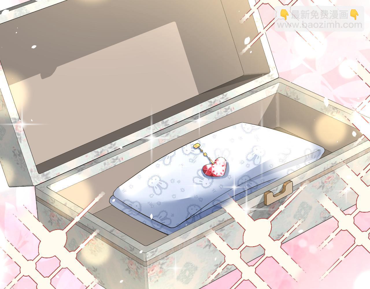 一口吃個兔 - 第75章  正式的告白(2/3) - 2