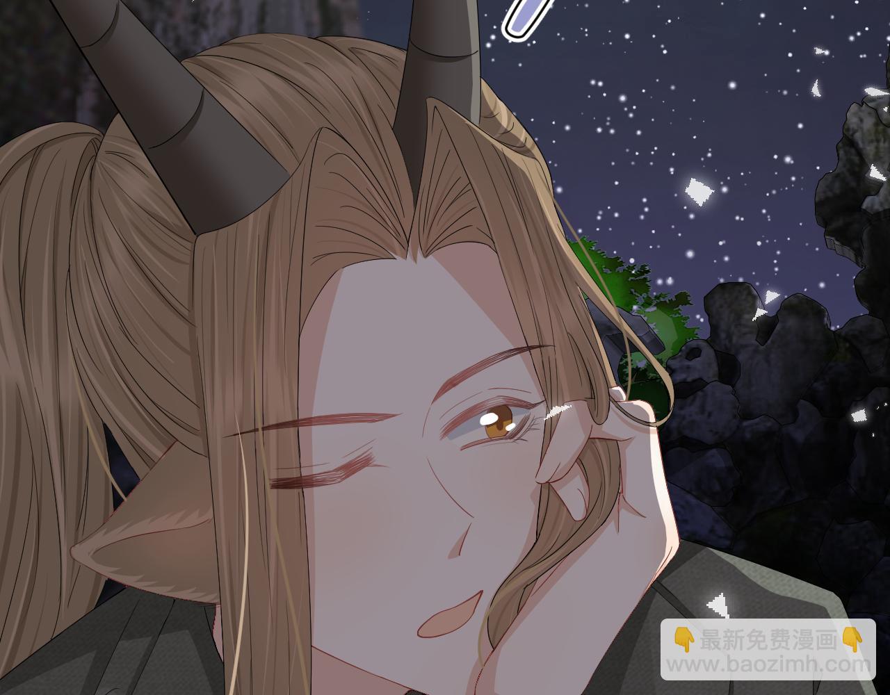 一口吃個兔 - 第75章  正式的告白(2/3) - 8