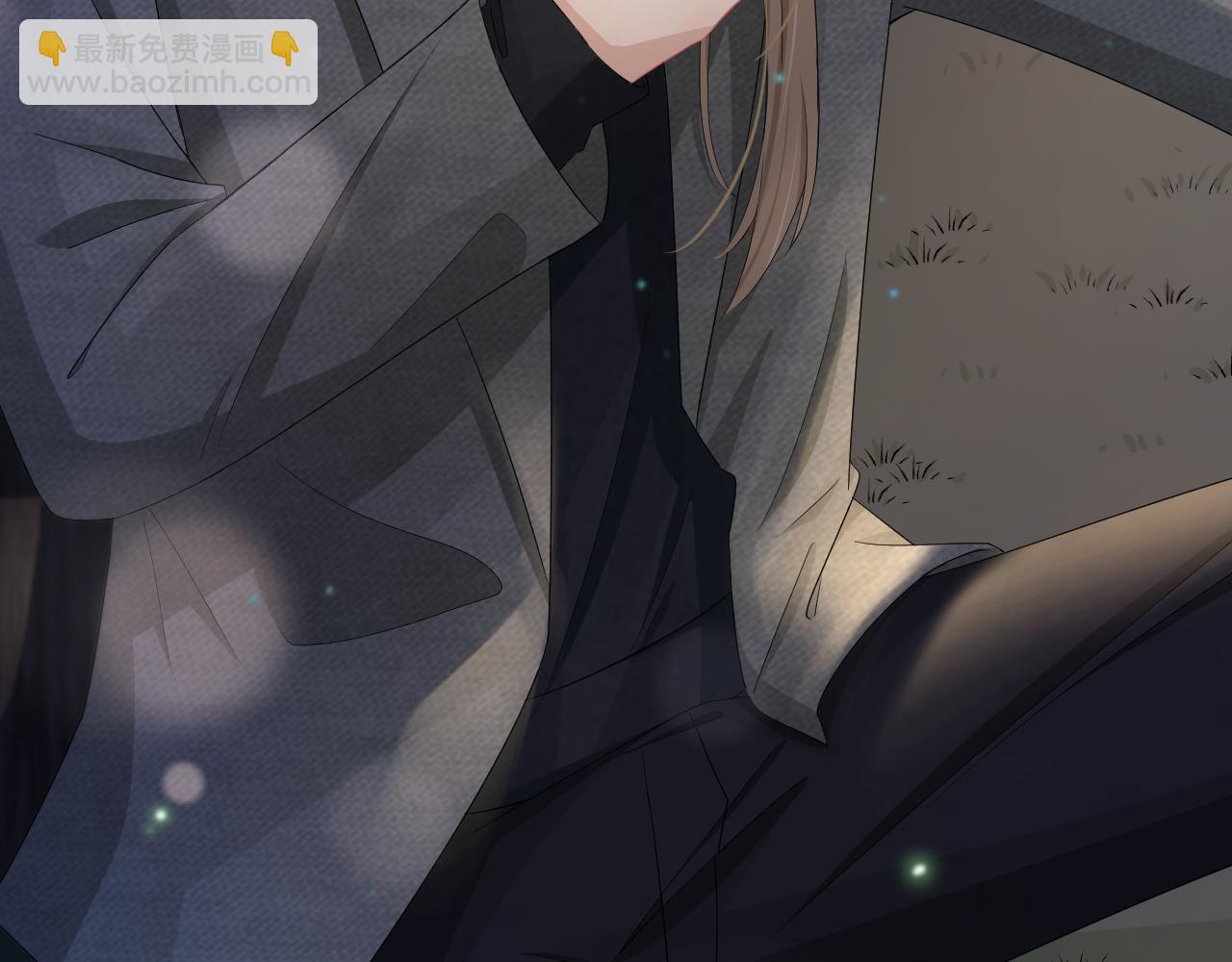 一口吃個兔 - 第75章  正式的告白(2/3) - 3