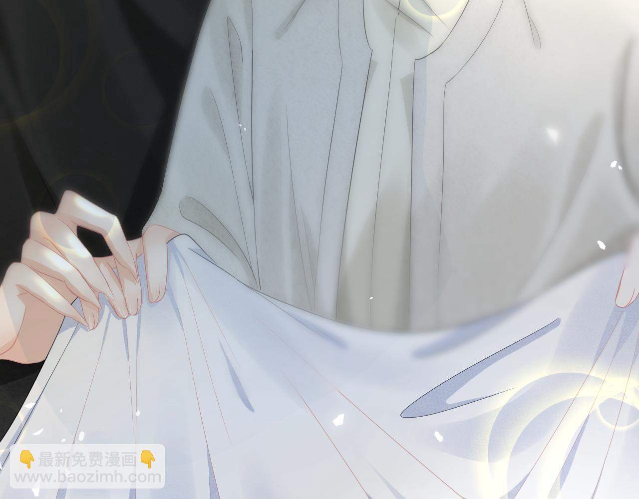 一口吃個兔 - 第77章  易感期(1/3) - 3