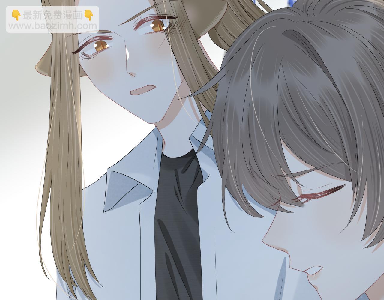 一口吃個兔 - 第77章  易感期(1/3) - 5