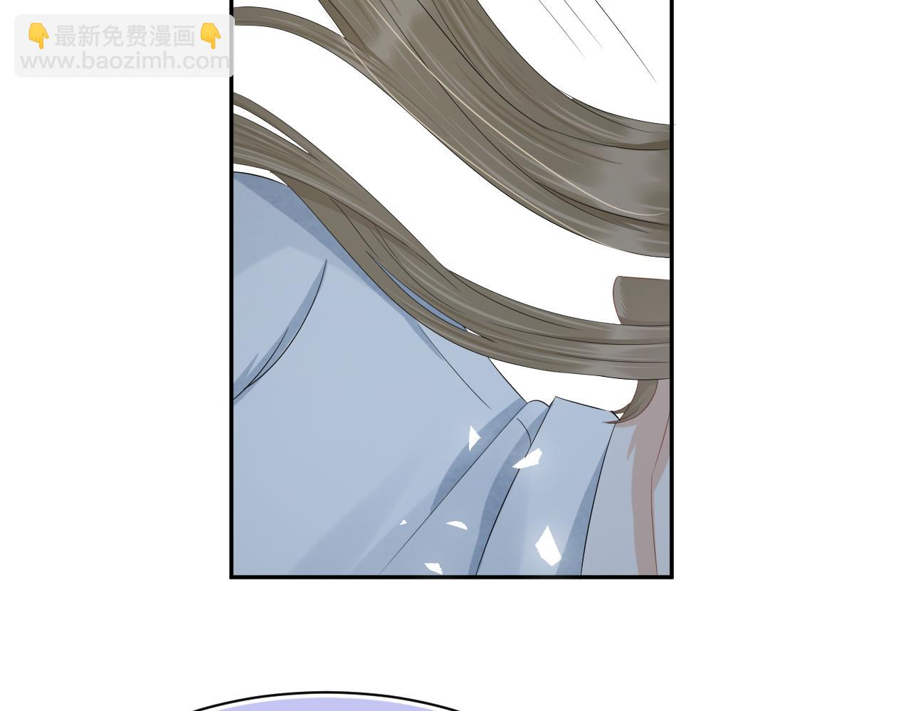 一口吃個兔 - 第77章  易感期(1/3) - 3