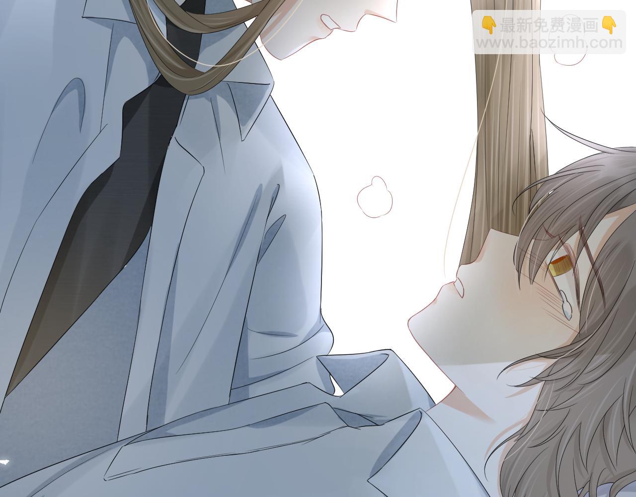 一口吃個兔 - 第77章  易感期(1/3) - 5