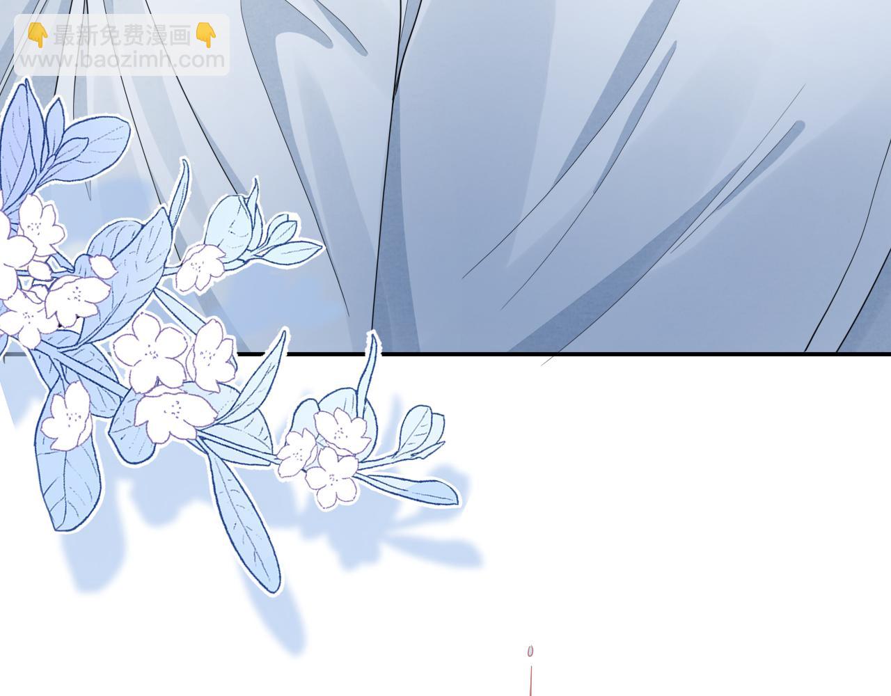 一口吃個兔 - 第77章  易感期(2/3) - 3