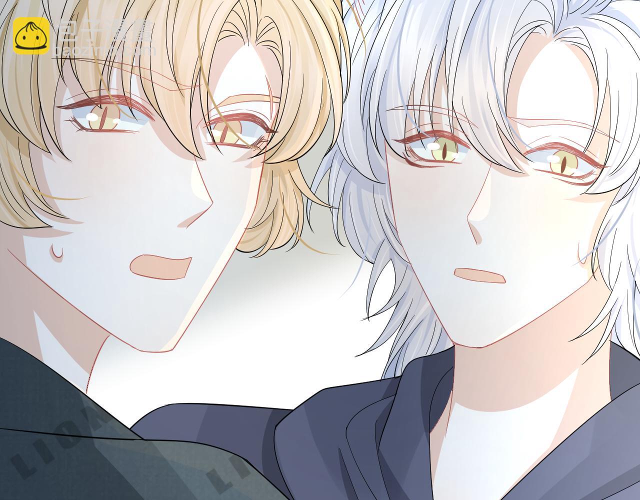 一口吃個兔 - 第77章  易感期(2/3) - 2