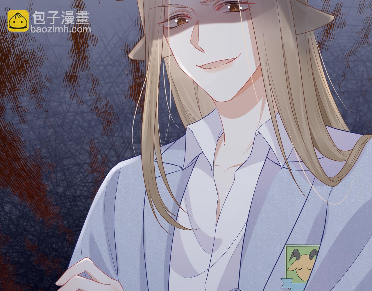 一口吃個兔 - 第7話 我幫你吧(3/3) - 1