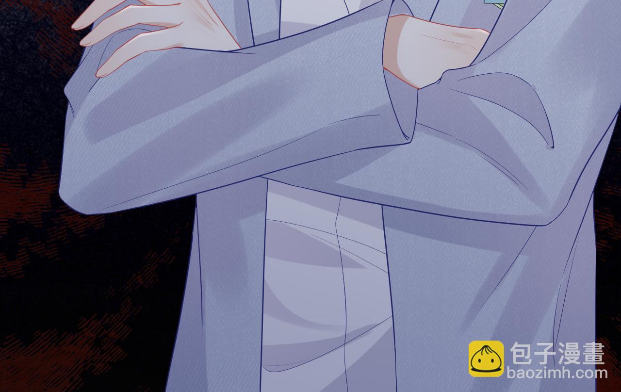 一口吃個兔 - 第7話 我幫你吧(3/3) - 2