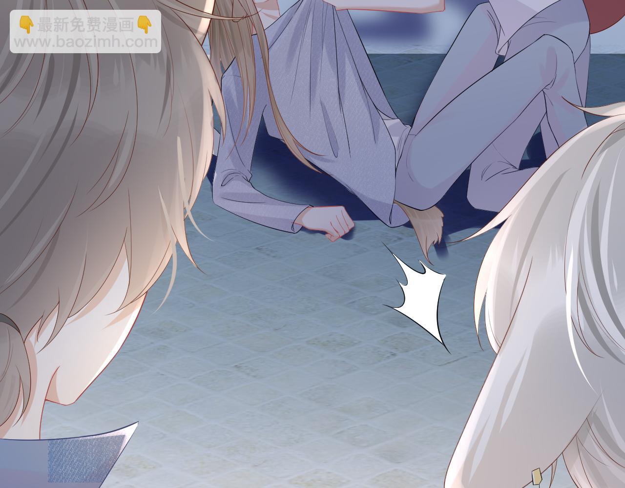 一口吃個兔 - 第7話 我幫你吧(2/3) - 5