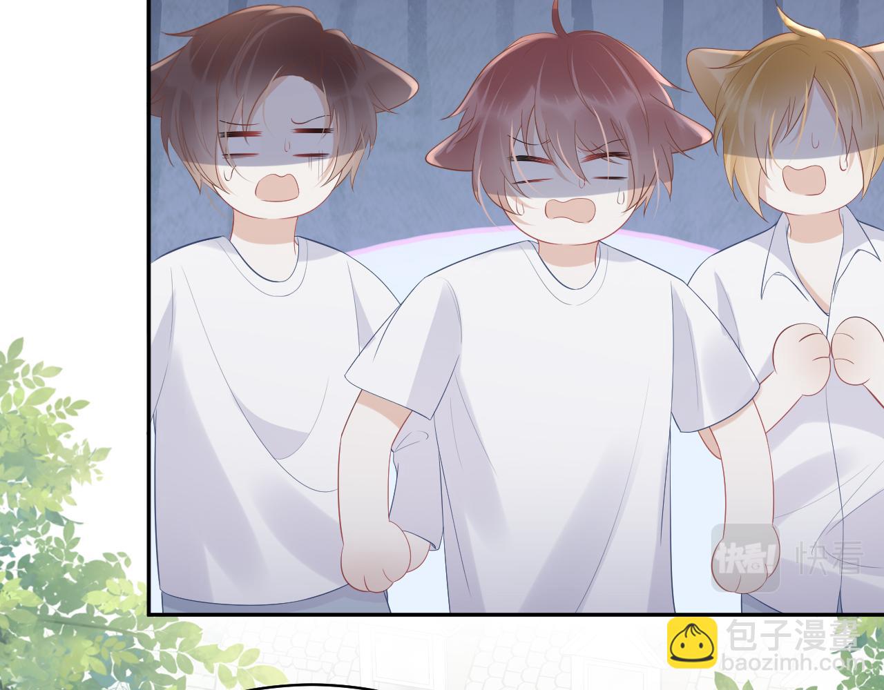 一口吃個兔 - 第7話 我幫你吧(2/3) - 4