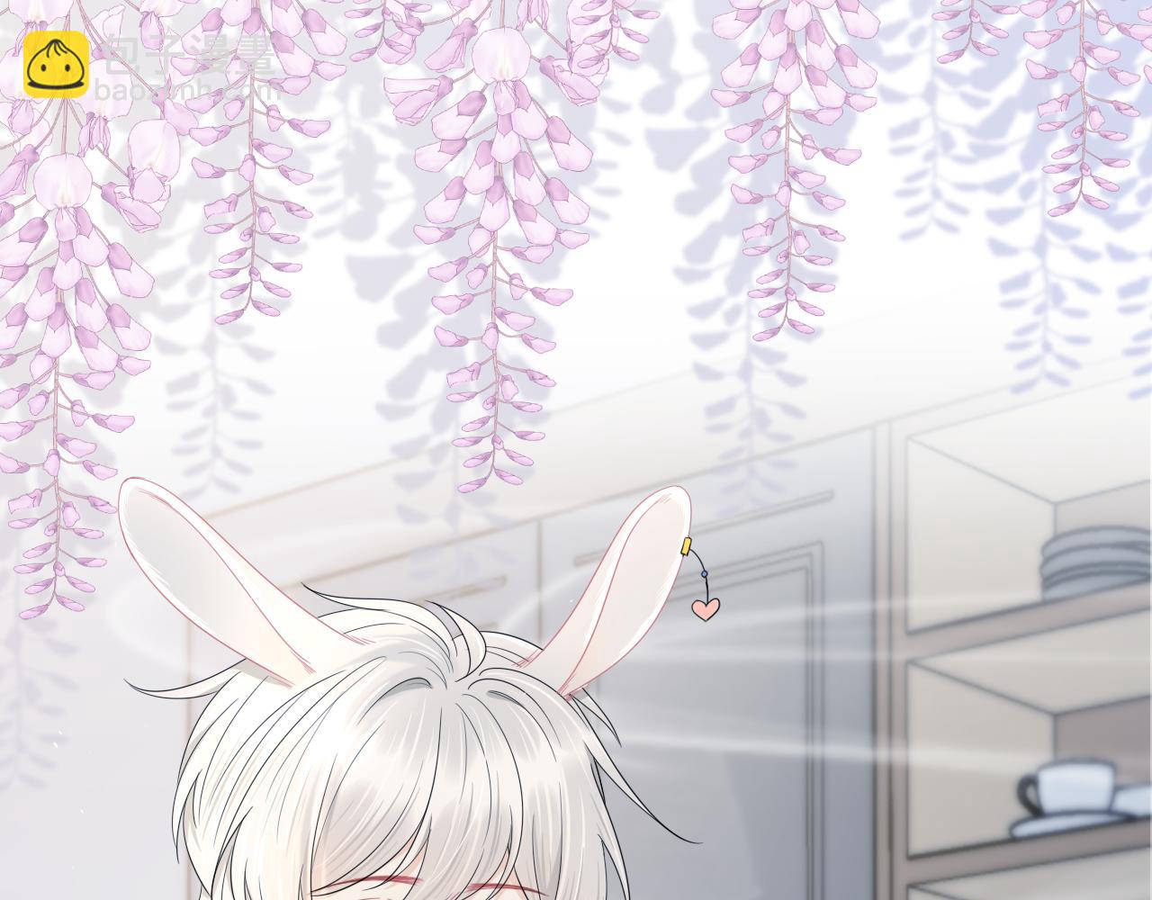 一口吃個兔 - 第79章  好日子(2/2) - 7