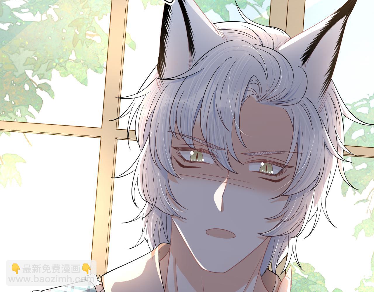 一口吃個兔 - 第81章 番外篇 小紅帽和大西幾(1/3) - 2