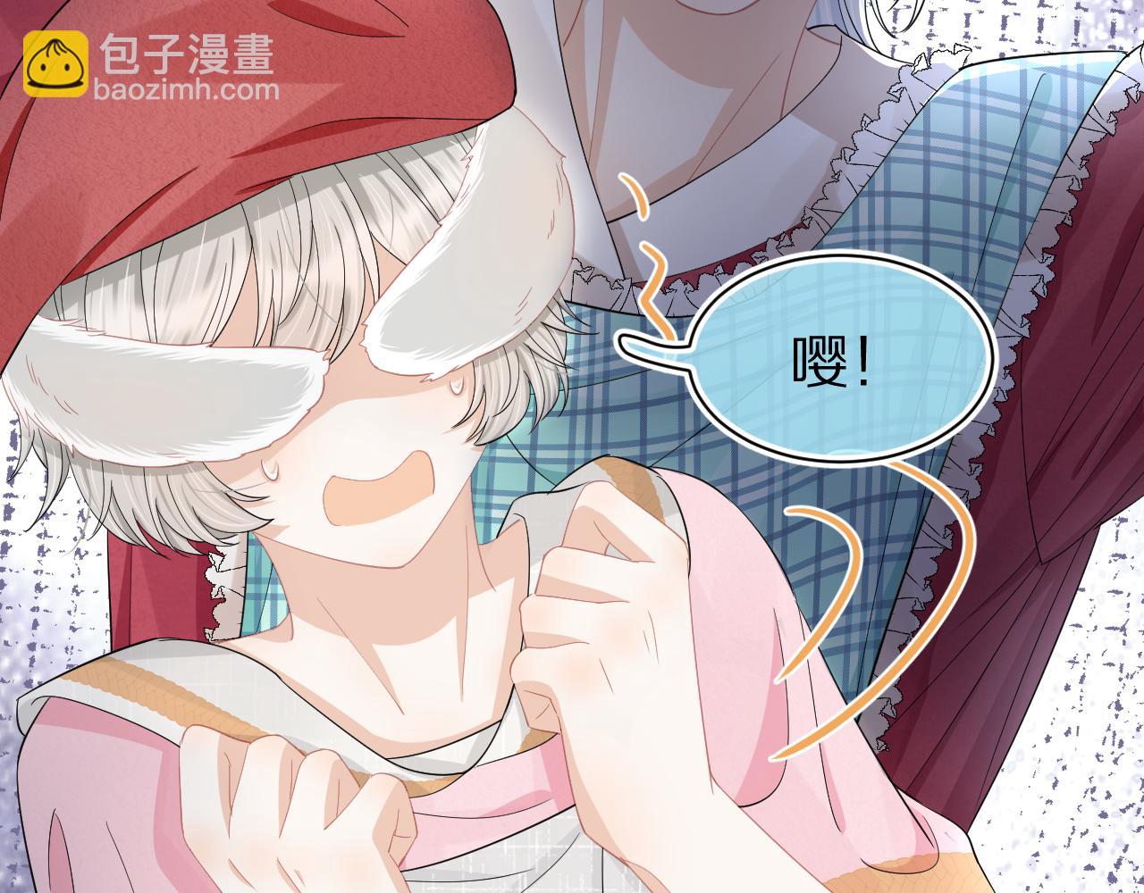 一口吃個兔 - 第81章 番外篇 小紅帽和大西幾(1/3) - 7