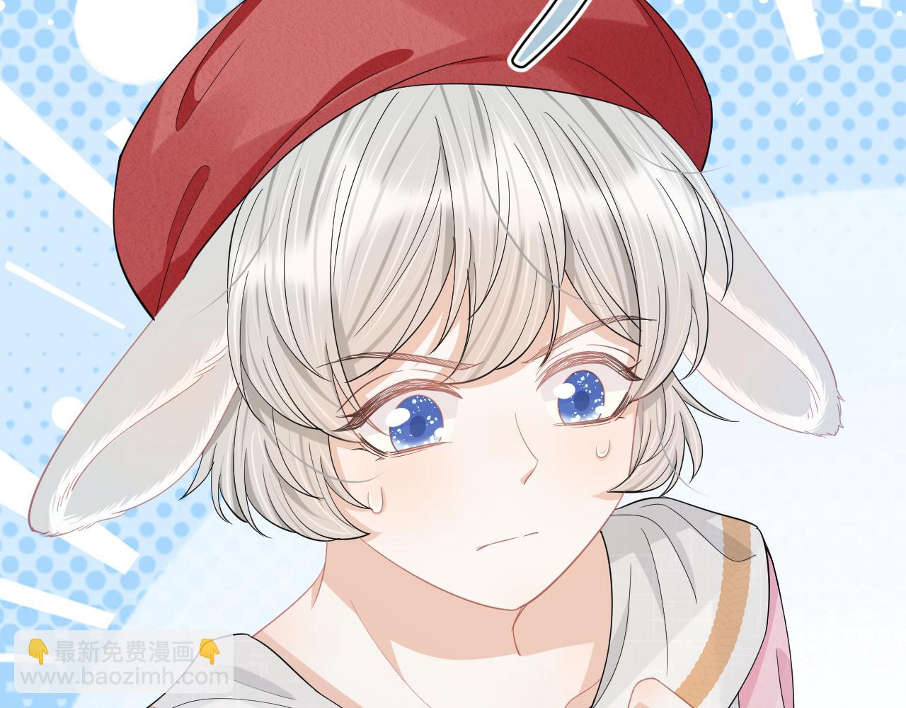 一口吃個兔 - 第81章 番外篇 小紅帽和大西幾(1/3) - 3