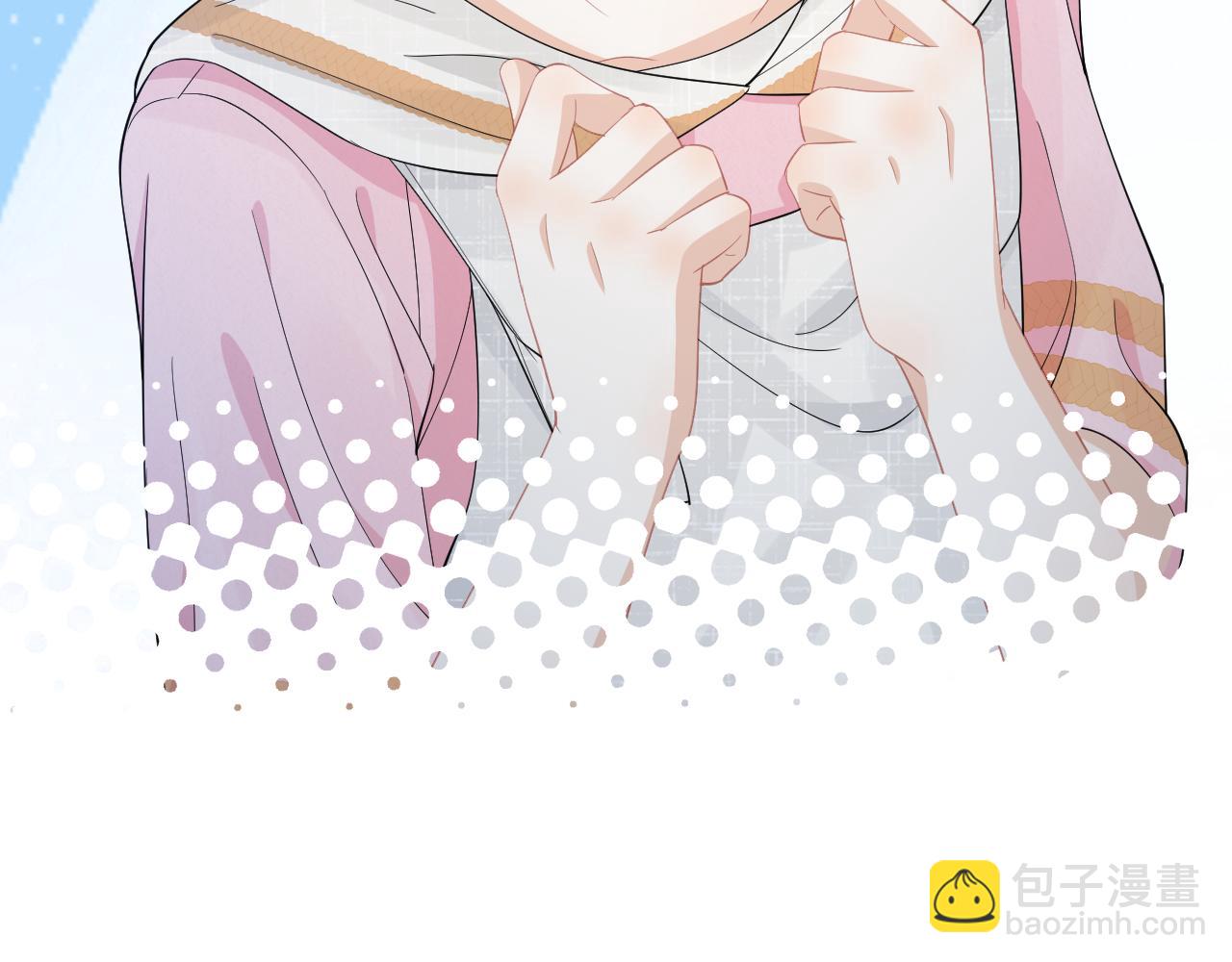 一口吃個兔 - 第81章 番外篇 小紅帽和大西幾(1/3) - 4