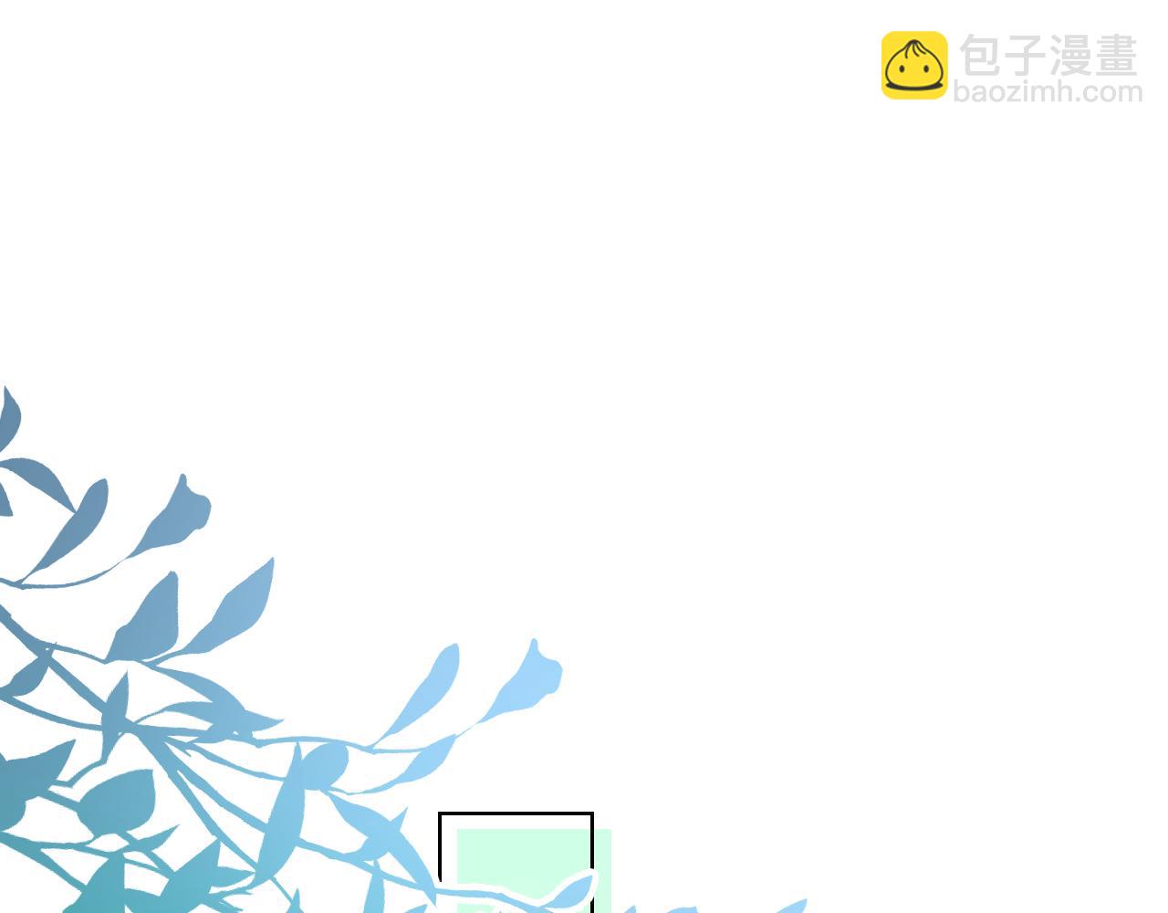 一口吃個兔 - 第81章 番外篇 小紅帽和大西幾(1/3) - 5