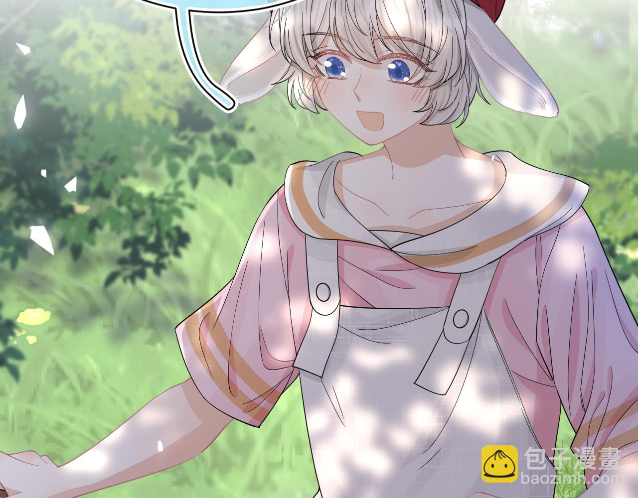 一口吃個兔 - 第81章 番外篇 小紅帽和大西幾(1/3) - 1