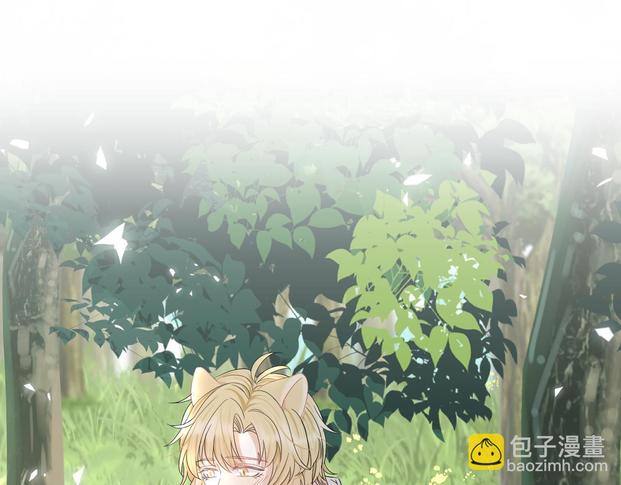 一口吃個兔 - 第81章 番外篇 小紅帽和大西幾(1/3) - 7