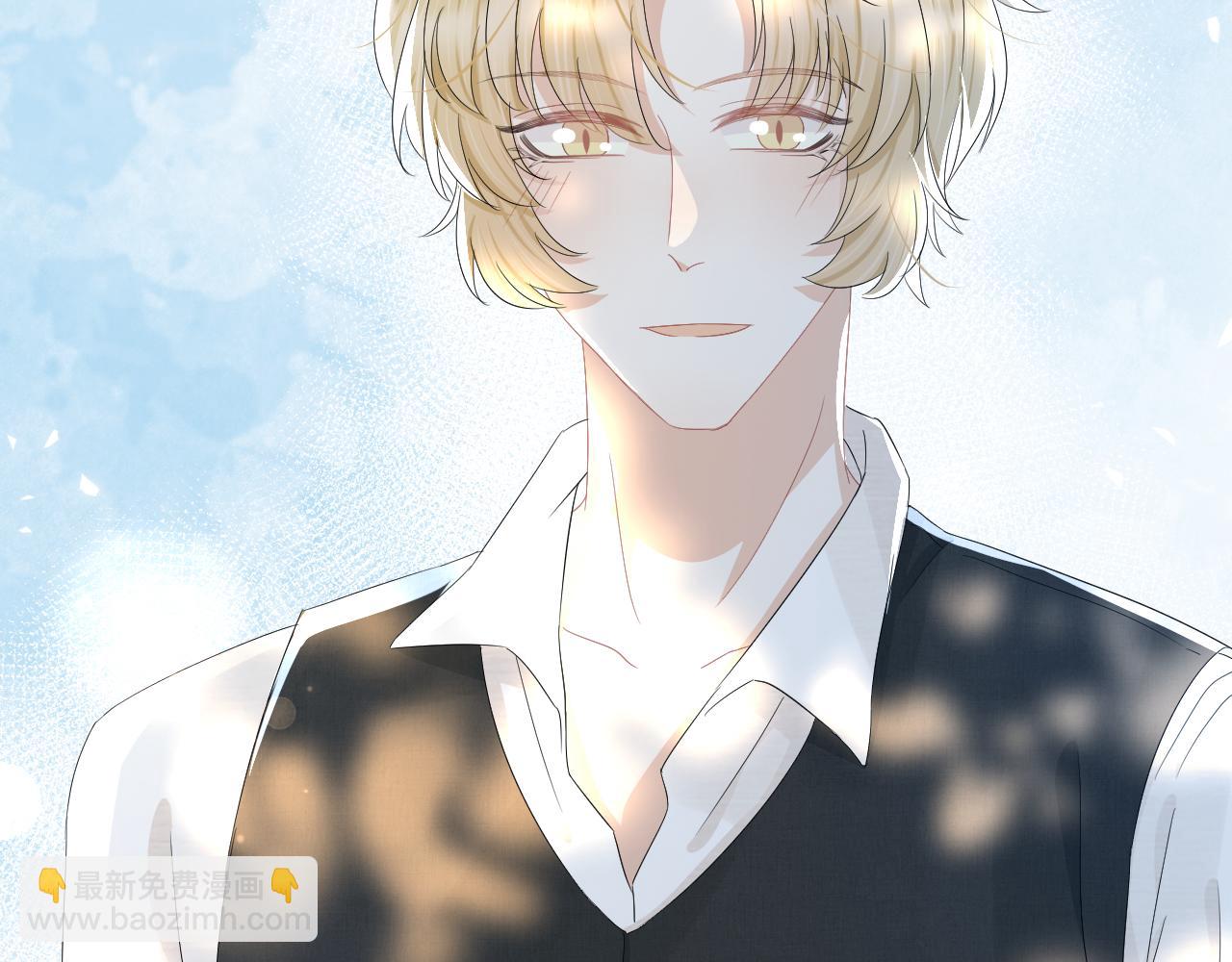 一口吃個兔 - 第81章 番外篇 小紅帽和大西幾(2/3) - 1