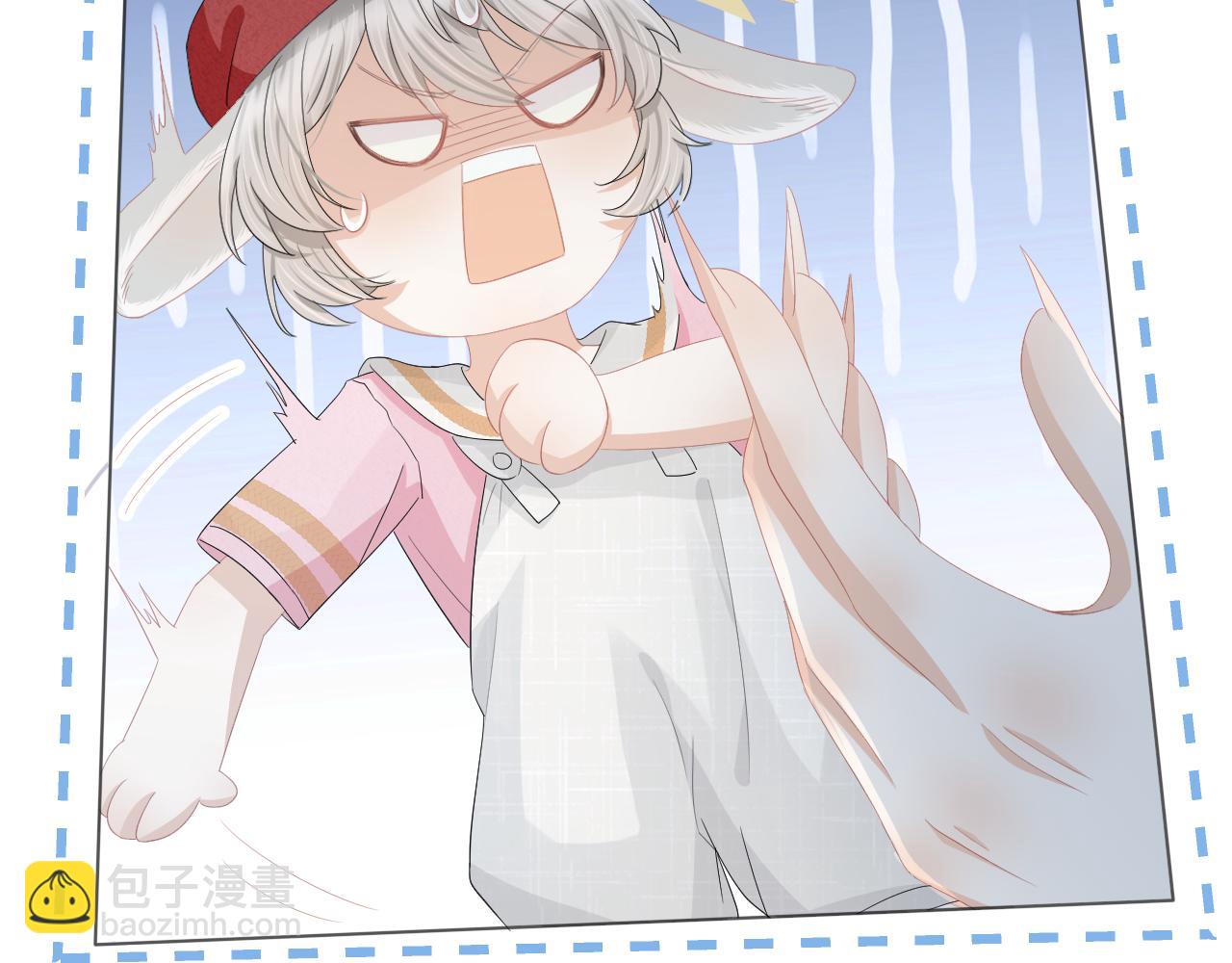 一口吃個兔 - 第81章 番外篇 小紅帽和大西幾(2/3) - 4