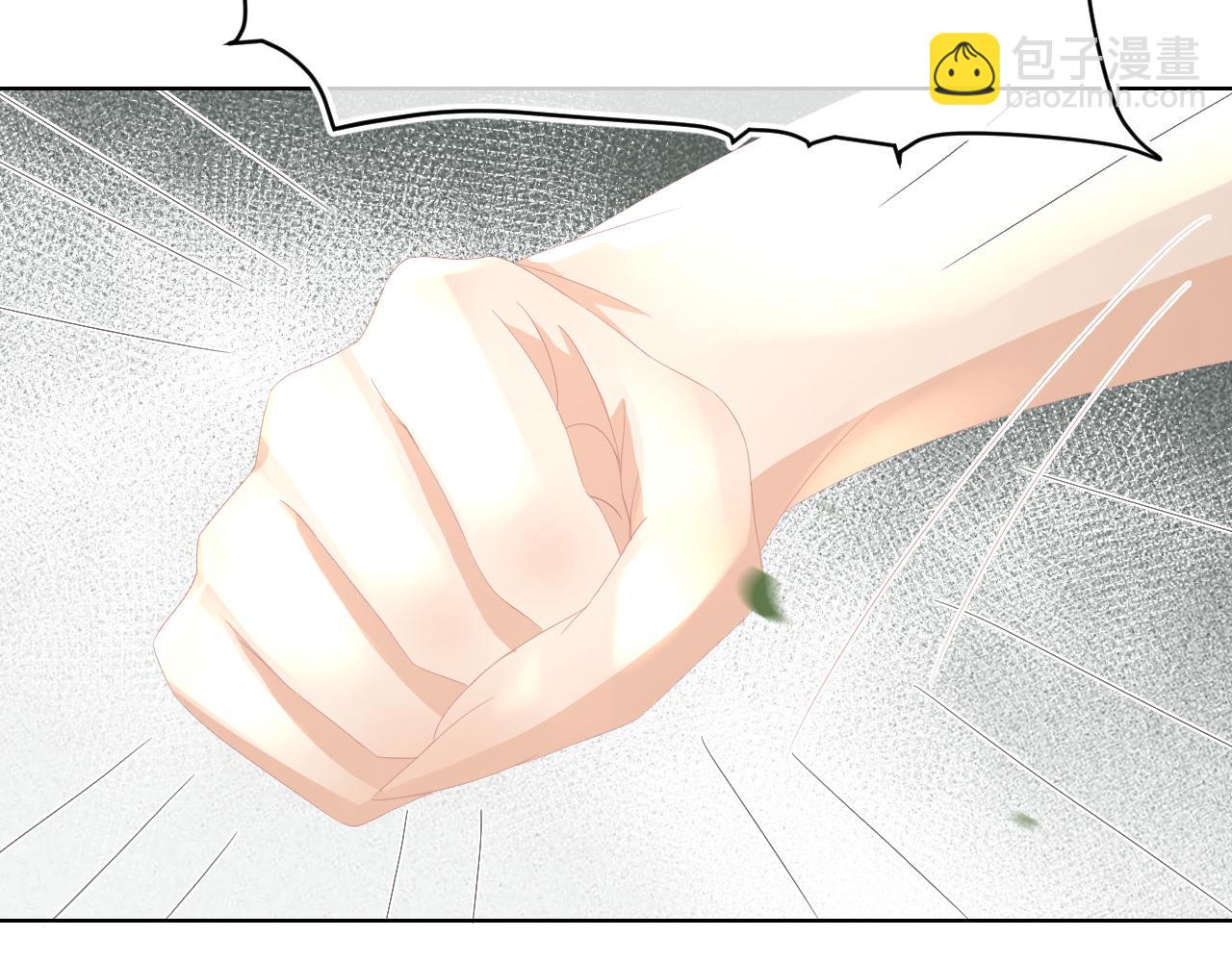 一口吃個兔 - 第81章 番外篇 小紅帽和大西幾(2/3) - 1