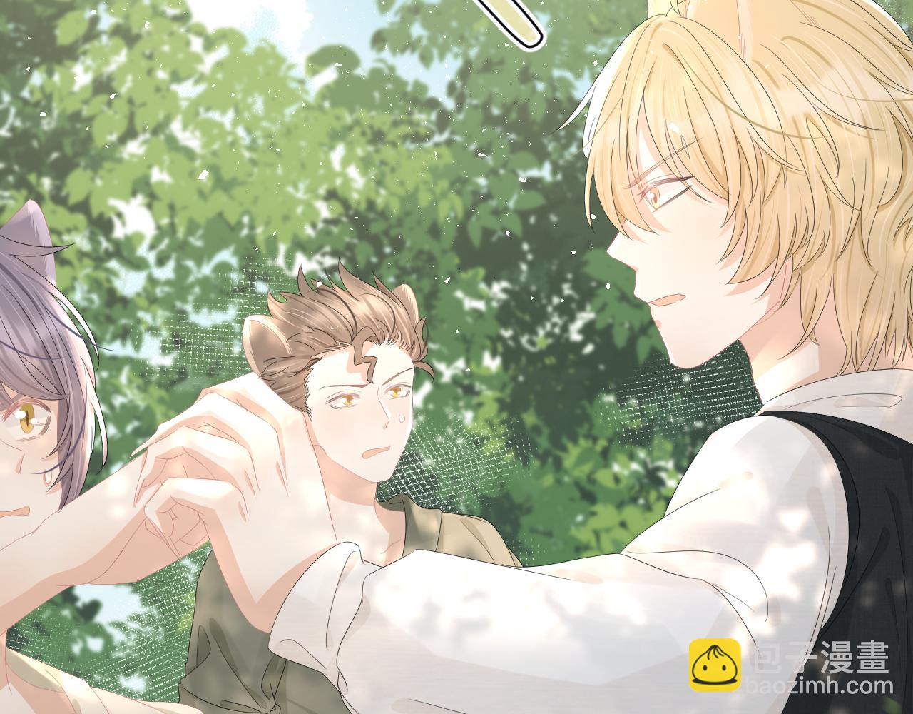 一口吃個兔 - 第81章 番外篇 小紅帽和大西幾(2/3) - 5