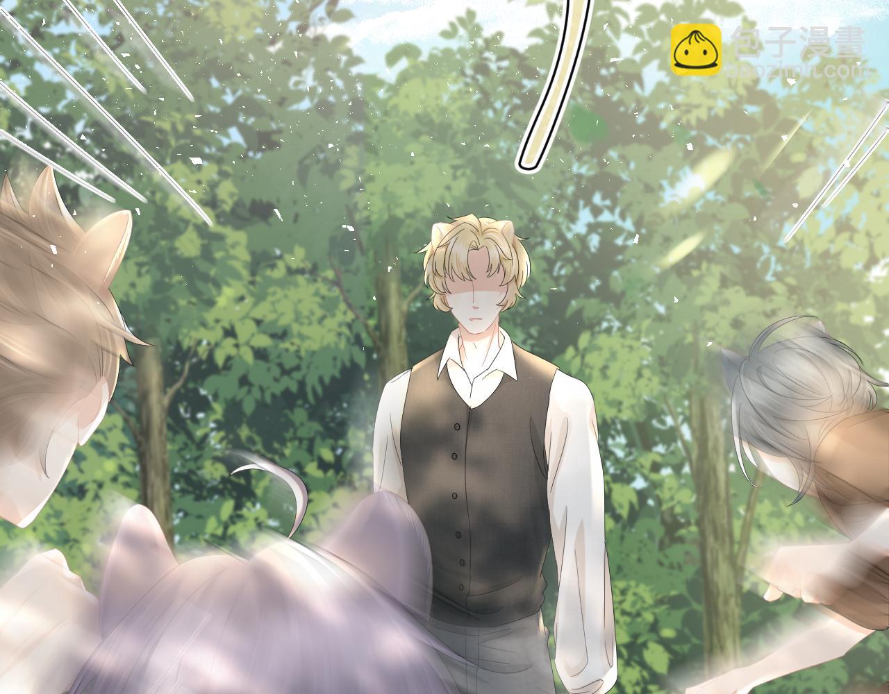 一口吃個兔 - 第81章 番外篇 小紅帽和大西幾(2/3) - 2