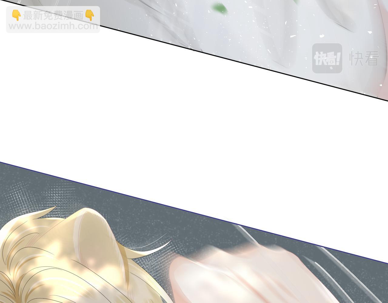 一口吃個兔 - 第81章 番外篇 小紅帽和大西幾(2/3) - 4