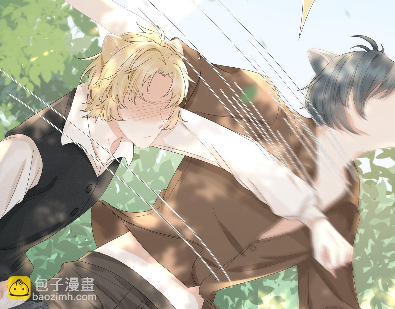 一口吃個兔 - 第81章 番外篇 小紅帽和大西幾(2/3) - 7