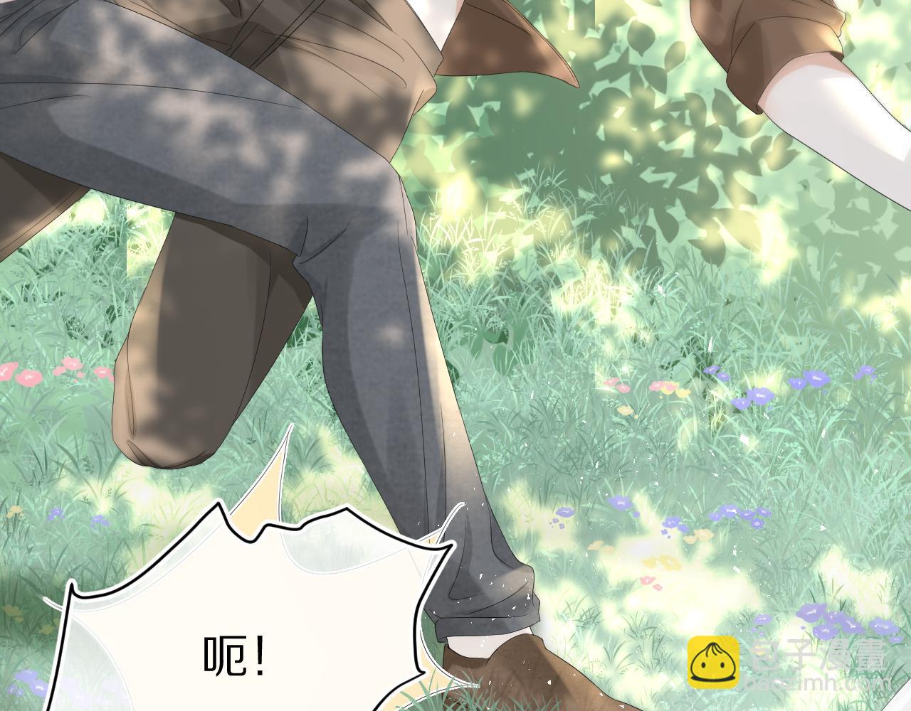 一口吃個兔 - 第81章 番外篇 小紅帽和大西幾(2/3) - 8