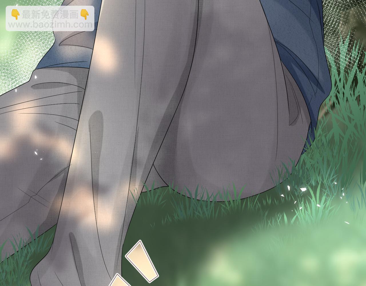 一口吃個兔 - 第83章 番外篇  我不會讓你靠近他(2/2) - 5