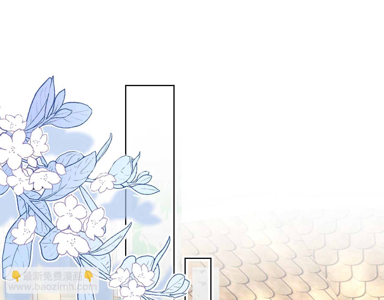 一口吃個兔 - 第85章 番外篇 我們終於可以在一起啦(1/2) - 7