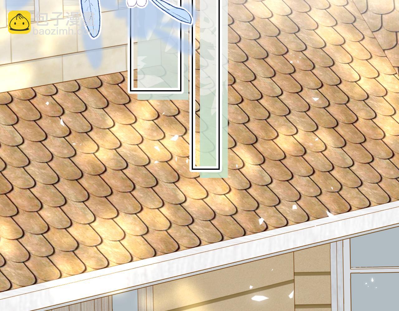 一口吃個兔 - 第85章 番外篇 我們終於可以在一起啦(1/2) - 8