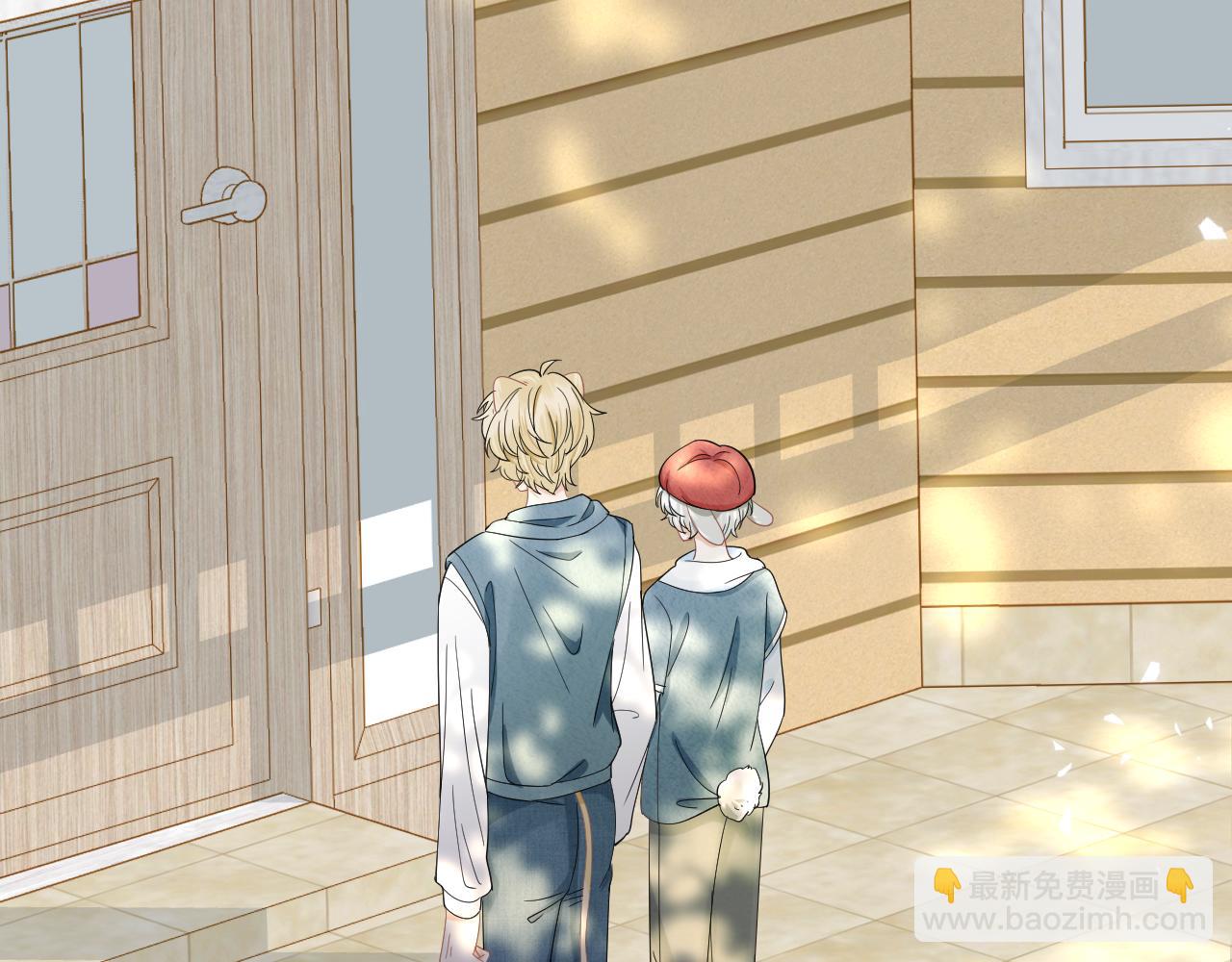 一口吃個兔 - 第85章 番外篇 我們終於可以在一起啦(1/2) - 1