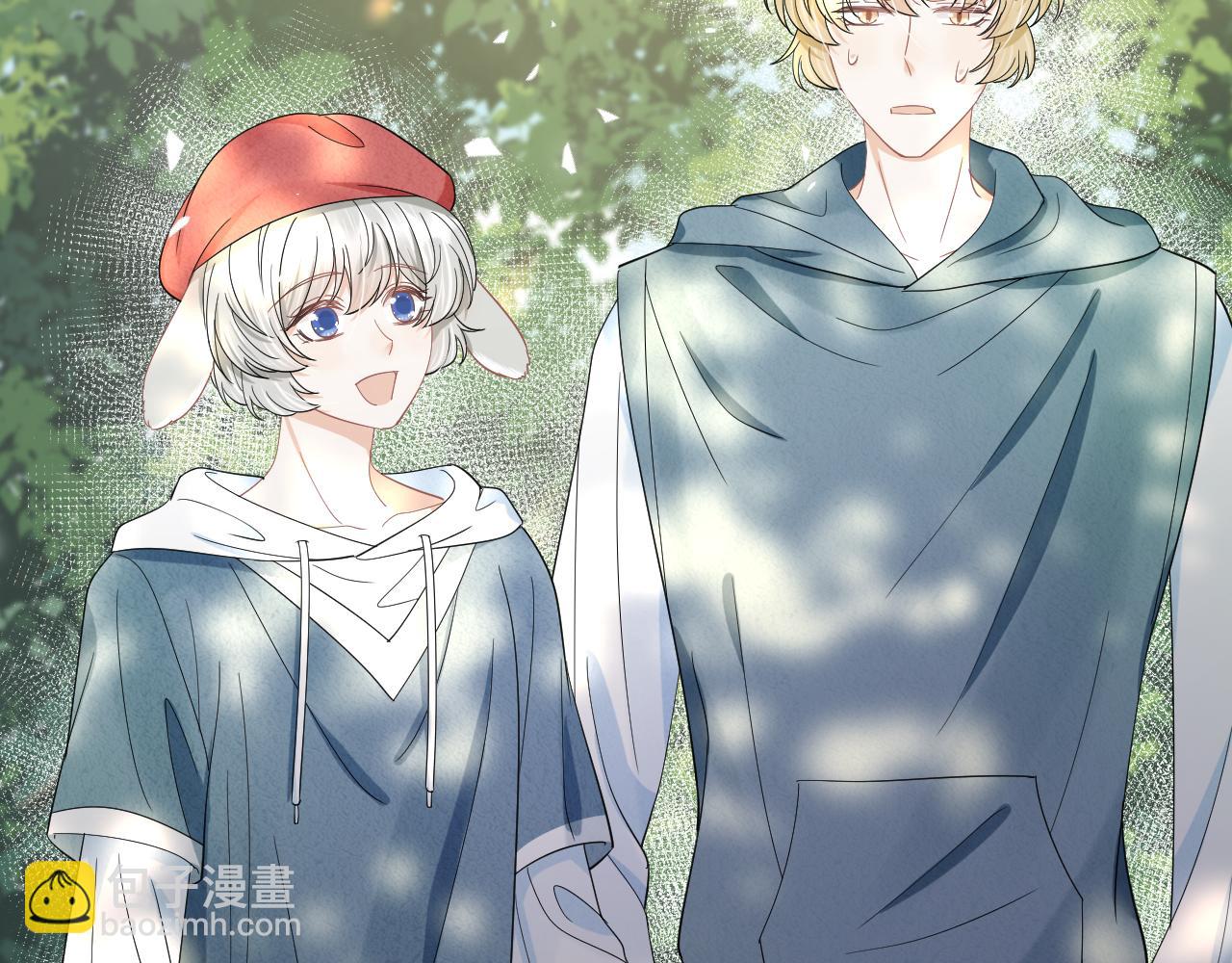 一口吃個兔 - 第85章 番外篇 我們終於可以在一起啦(1/2) - 3