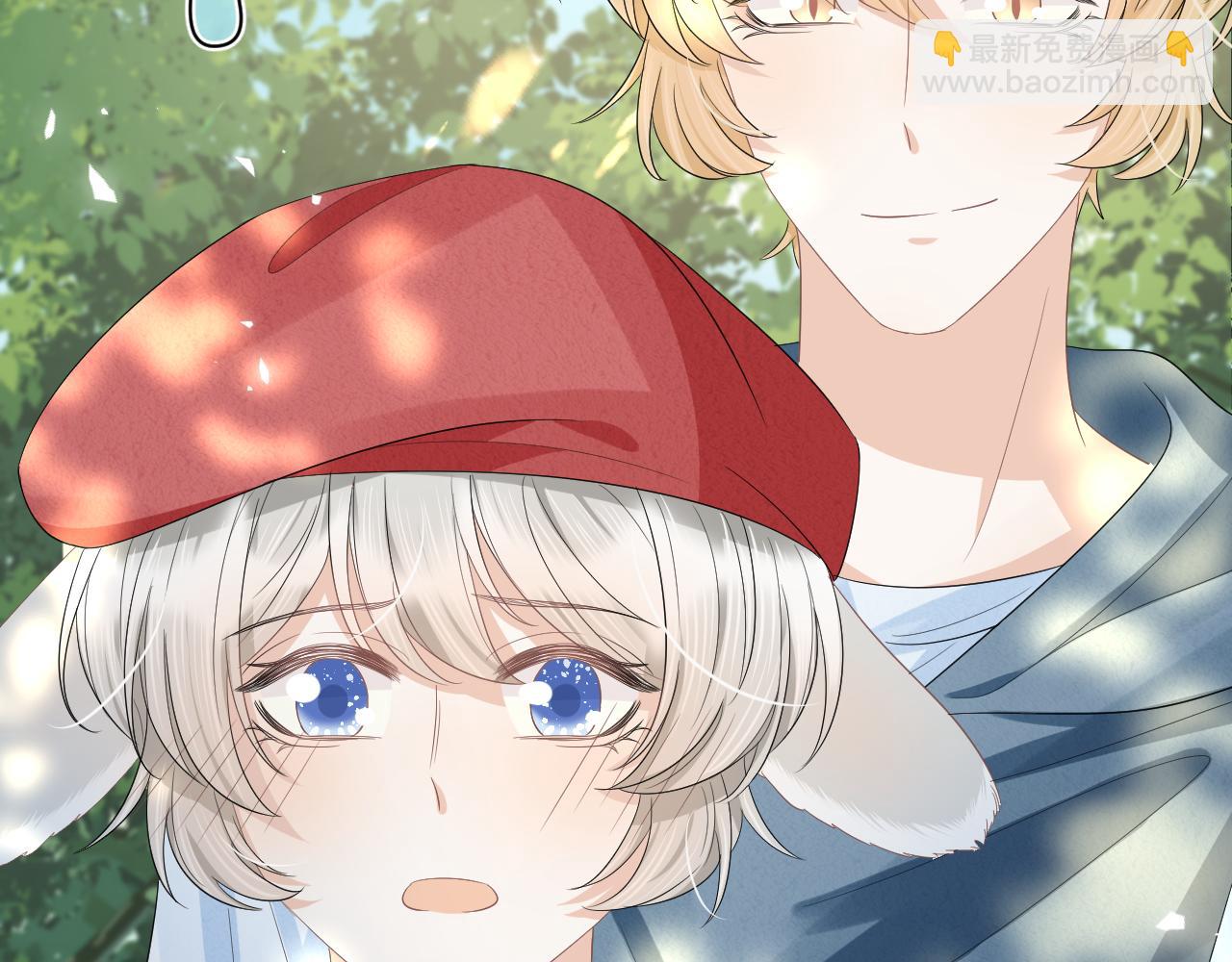 一口吃個兔 - 第85章 番外篇 我們終於可以在一起啦(2/2) - 3