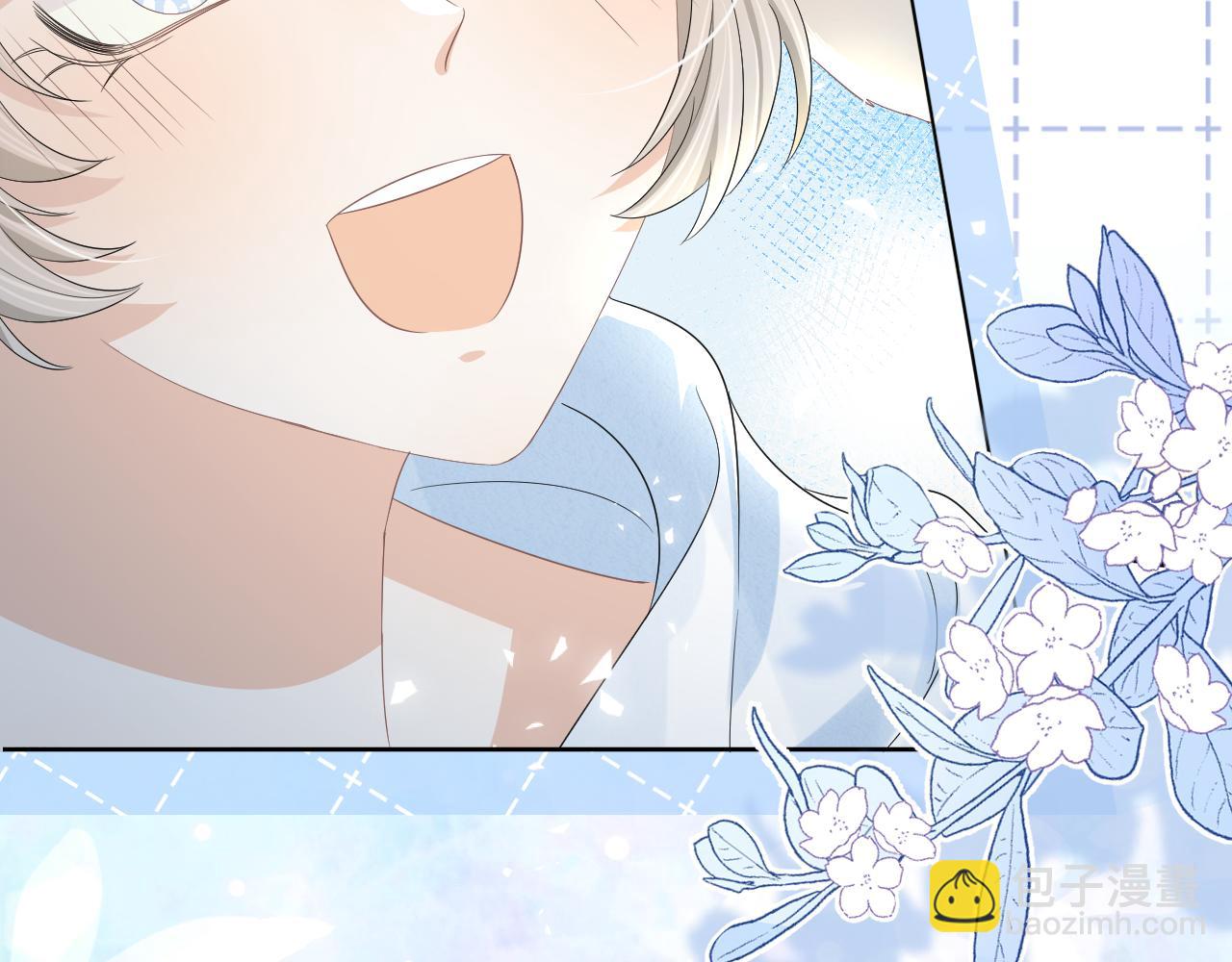 一口吃個兔 - 第85章 番外篇 我們終於可以在一起啦(2/2) - 2