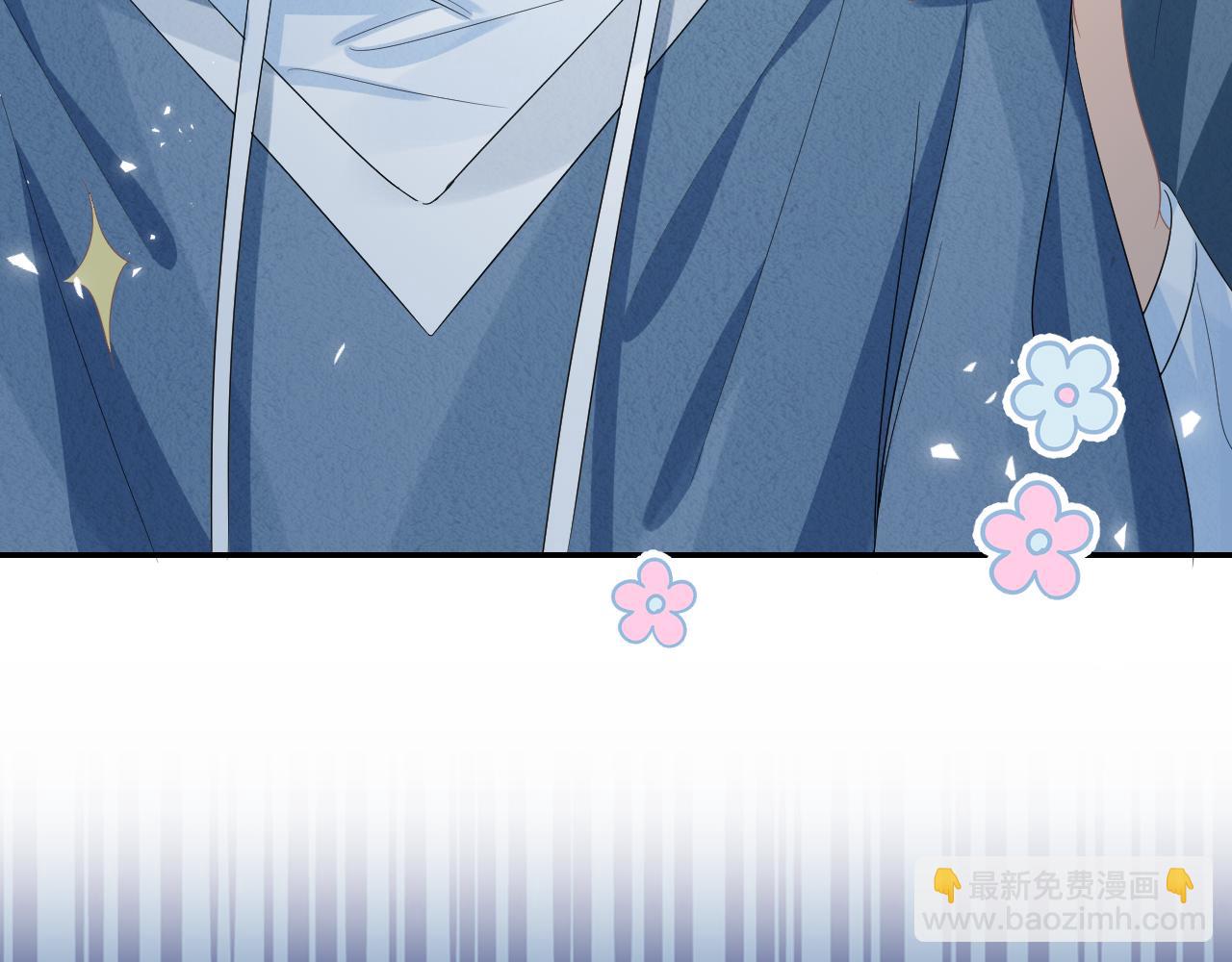 一口吃個兔 - 第85章 番外篇 我們終於可以在一起啦(2/2) - 5